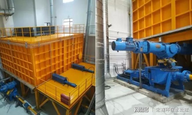 水处理工艺:含油污泥洁净接收储存泵送技术(图13)