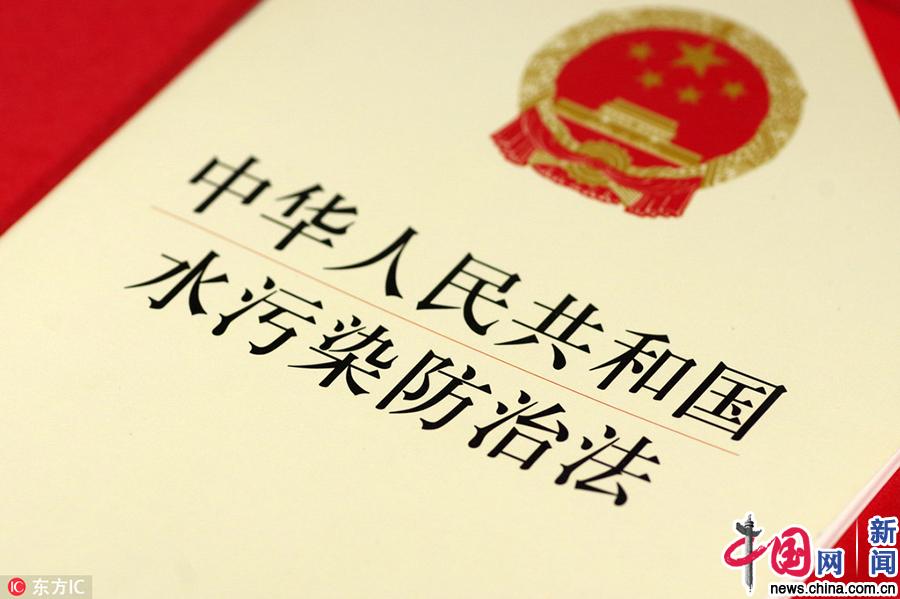 绿水青山：全年无休的环保战役(图4)