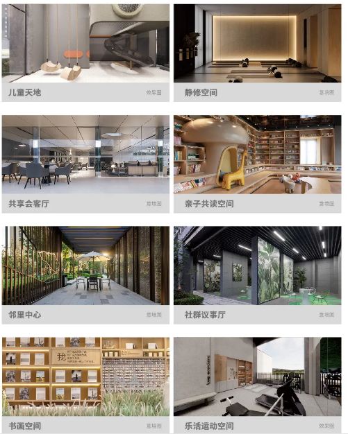 年终通告联投文津府售楼处发布：以品质铸就传奇!(图12)