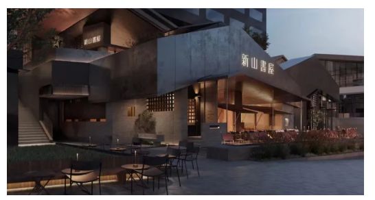 年终通告联投文津府售楼处发布：以品质铸就传奇!(图11)