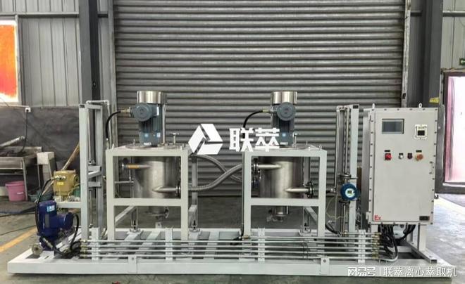 连续化油水分离:LC离心萃取机在化工环保中的应用(图1)