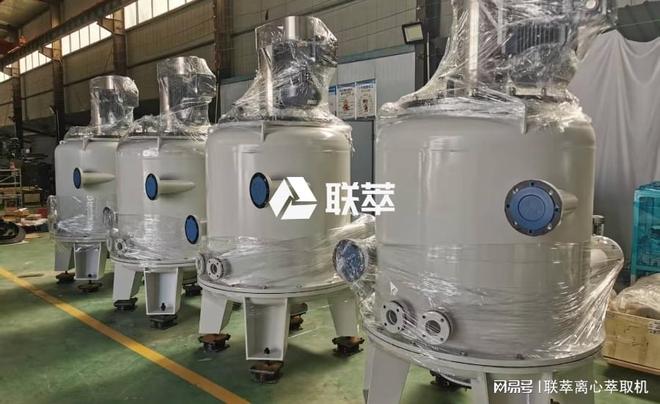 连续化油水分离:LC离心萃取机在化工环保中的应用(图3)