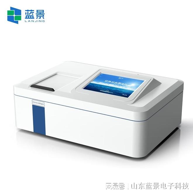 蓝景红外分光测油仪:冶金钢铁行业破解含油废水处理难题(图1)