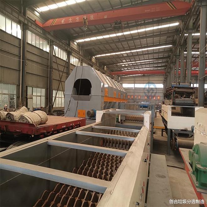 生活垃圾资源化利用的前提与基础—生活垃圾分选机(图3)