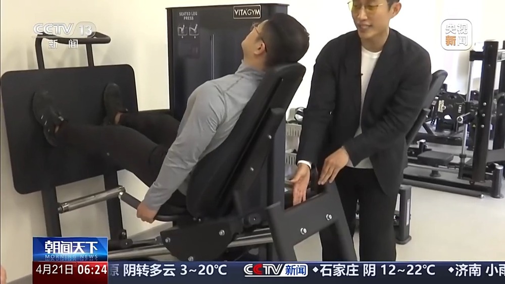 事关跑步机、椭圆机等健身器材10项国家标准发布(图6)