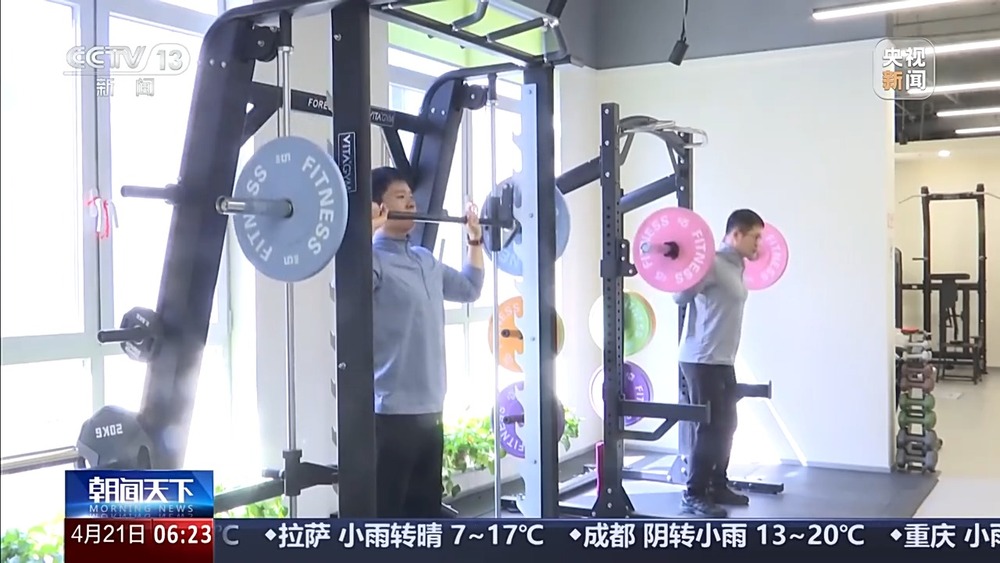 事关跑步机、椭圆机等健身器材10项国家标准发布(图5)