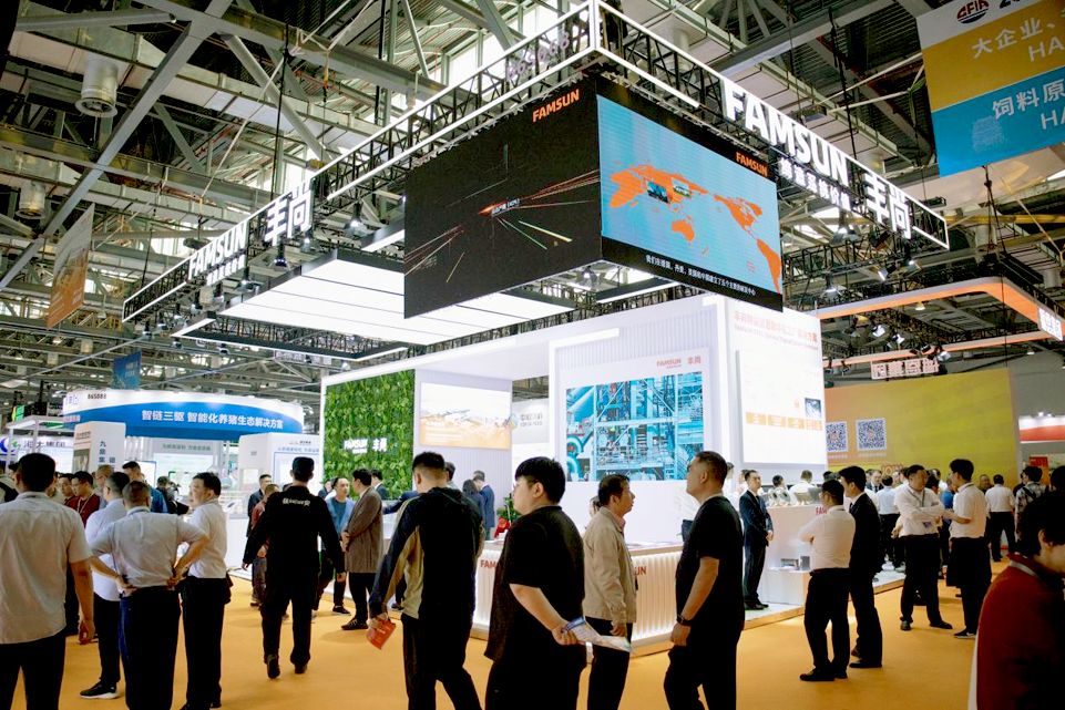 绿色低碳与数智赋能丰尚四大核心技术亮相南昌饲料展(图1)