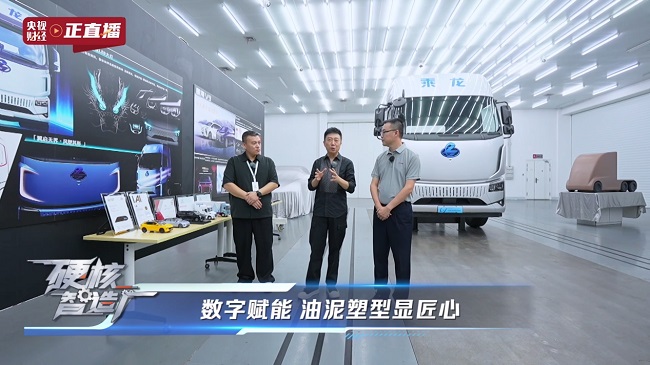东风柳汽71年匠心之路：从广西制造到全球智造的硬核跨越(图3)