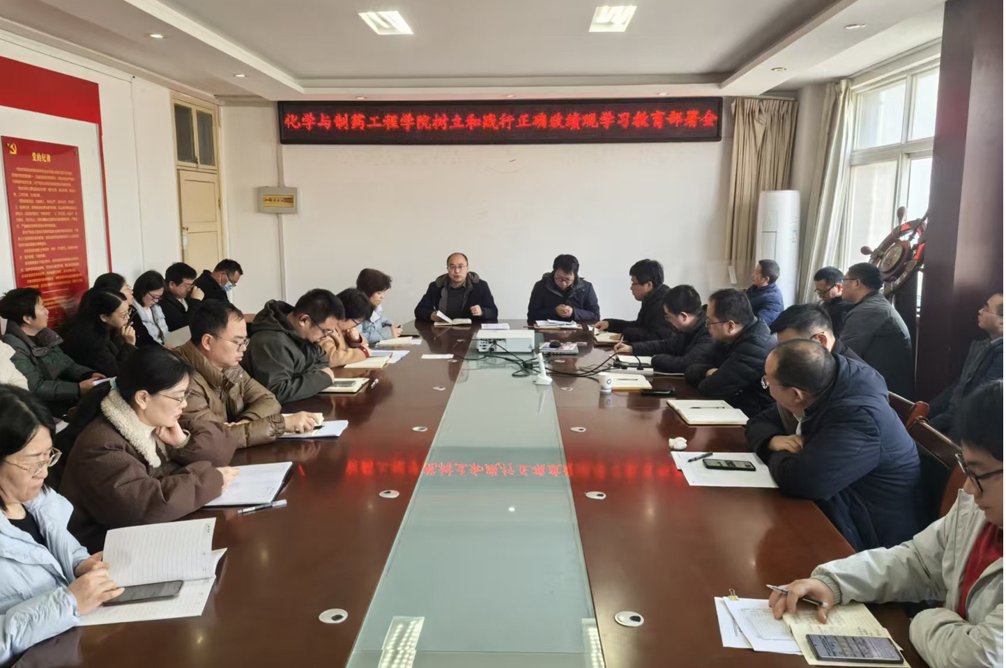 驻教发布--驻马店新闻--驻马店广视网(图4)