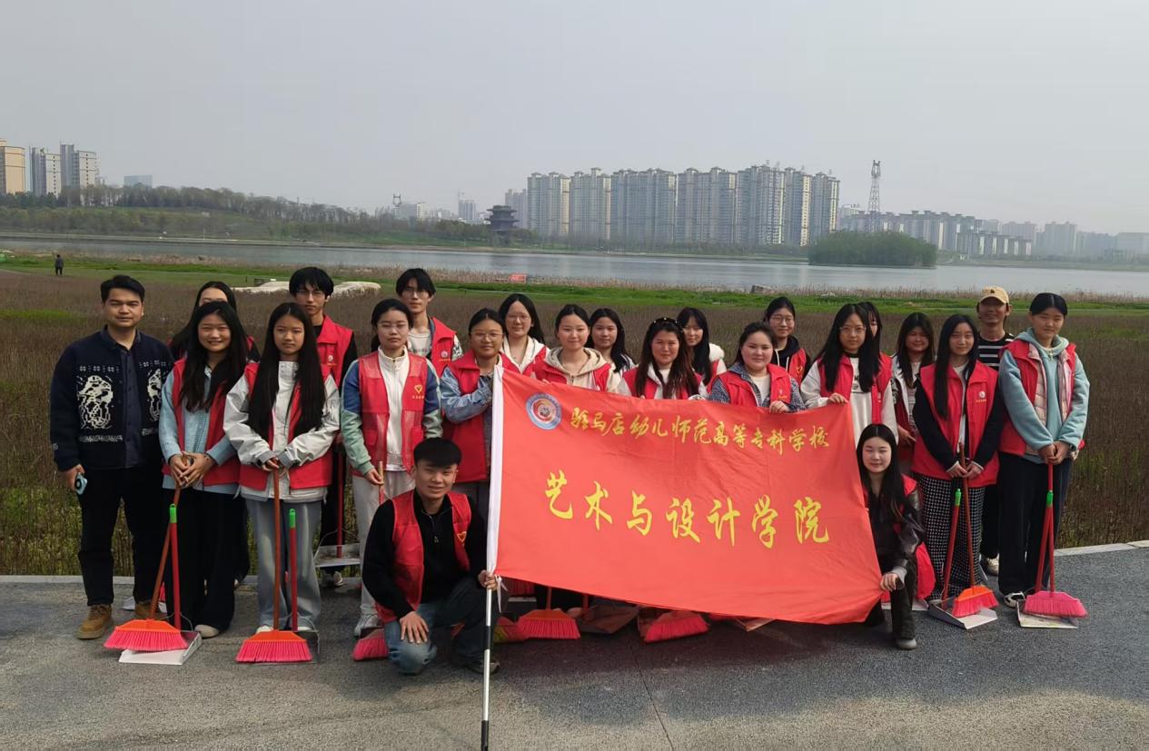 驻教发布--驻马店新闻--驻马店广视网(图7)