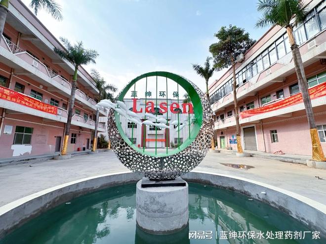 污水消泡剂优缺点大剖析避坑指南请收好(图2)