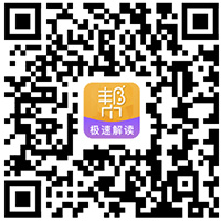 中原环保（000544实战操作_中原环保（000544）实战操作_万隆证券网股吧(图2)